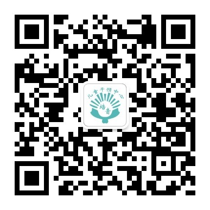 培音儿童干预中心